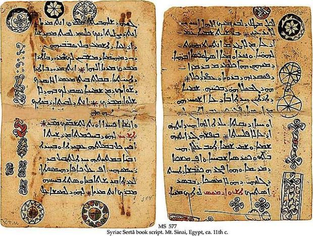 Texto manuscrito em Siríaco